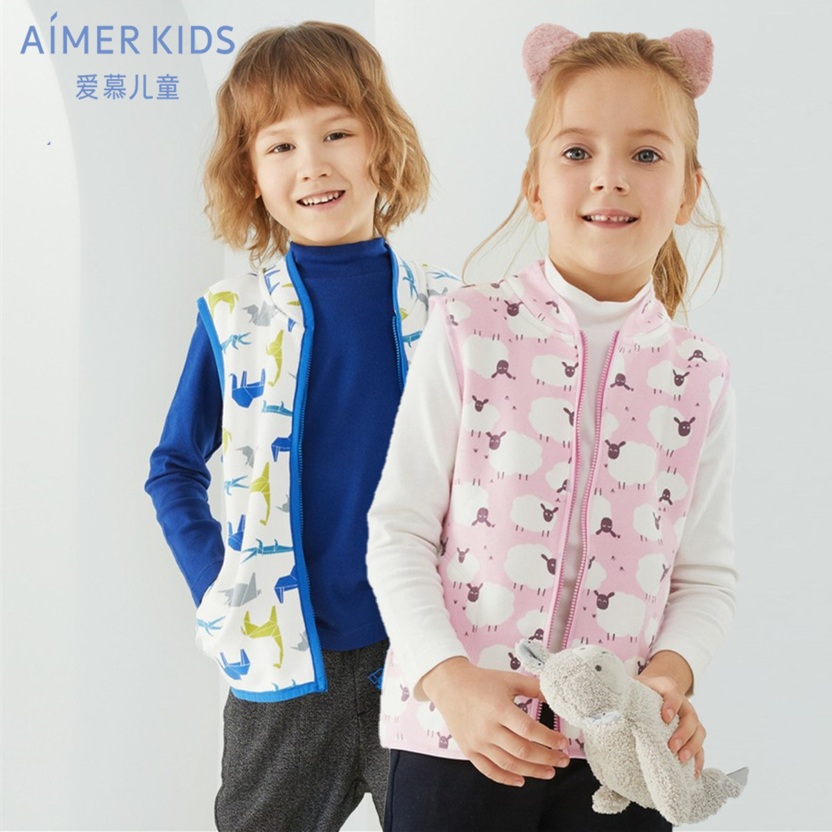 爱慕儿童正品秋冬季马甲男女童拉链薄款针织加绒印花立领口袋背心