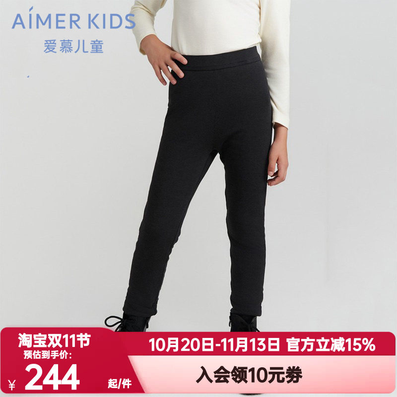 长裤羊毛加厚长裤爱慕打底裤女