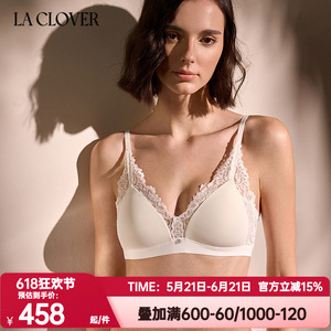 La Clover兰卡文正品雨夜巴黎内衣女舒适性感蕾丝无托文胸CC16AE1