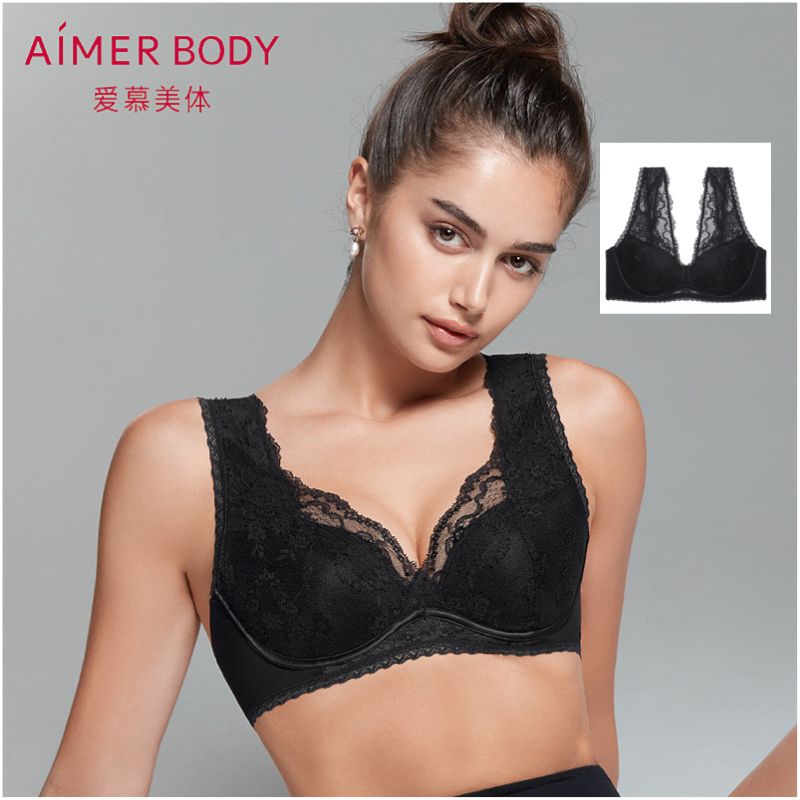 爱慕正品内衣女士薄款大胸显小乐颜无纺布蕾丝背心式文胸AD120021