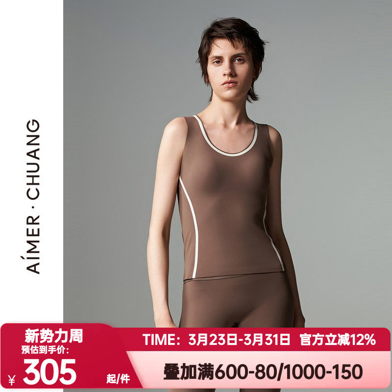 爱慕甄选·CHUANG正品女红色本命年圆领带杯保暖打底背心CA721031