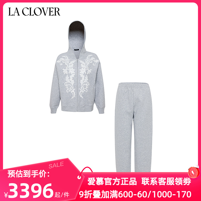 La Clover兰卡文秋季蕾丝拉链睡衣遇见布拉格家居服套装LC85AAH1