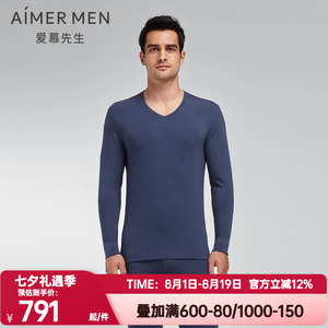 其他/other秋衣保暖男V领简约