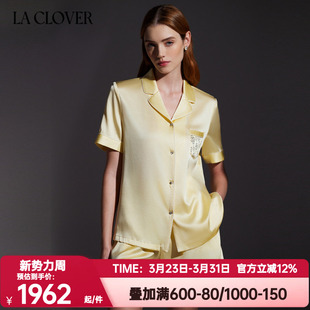 分身套装 短裤 半夏星空真丝短袖 睡衣女LC46XN2 Clover兰卡文正品