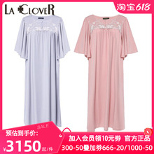 春夏季 爱慕高端LACLOVER兰卡文正品 睡裙家居服女LC44UX1 睡衣长款