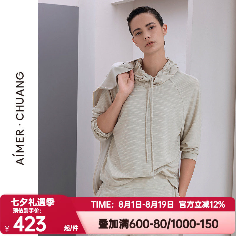 爱慕·CHUANG正品春秋岛屿7睡衣女提花罗纹连帽长袖薄家居服上衣