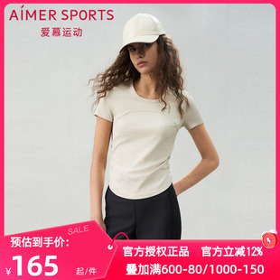 短袖 轻舞女士圆领条纹套头短款 T恤上衣AS143S71 夏季 爱慕运动正品