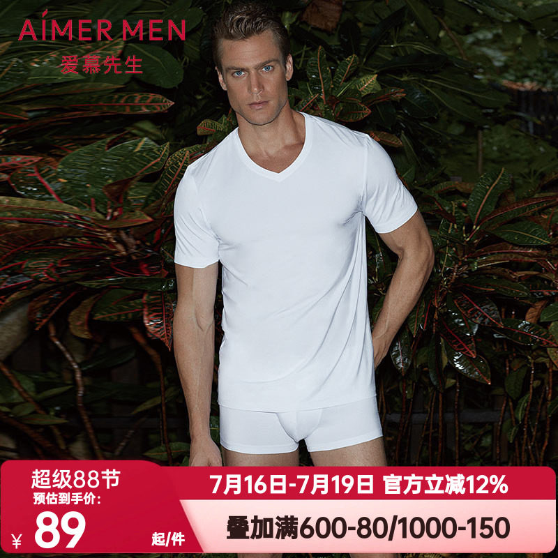 AIMERmen爱慕先生正品内裤男中