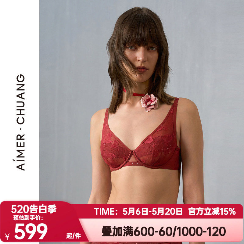 爱慕·CHUANG正品玫瑰4内衣女4/4轻薄杯大胸显小红色文胸CA131401
