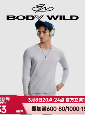 爱慕宝迪威德正品秋冬季秋衣男圆领长袖透气打底保暖内衣ZBN72ST1