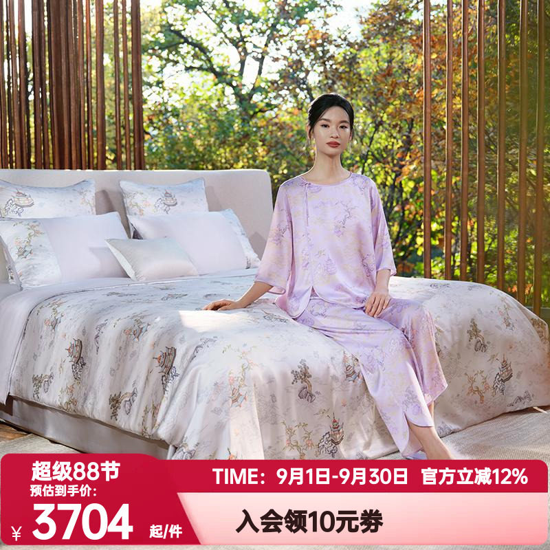 爱慕皇锦正品春夏桑蚕丝真丝七分袖中式睡衣睡裤套装女士HJ21526