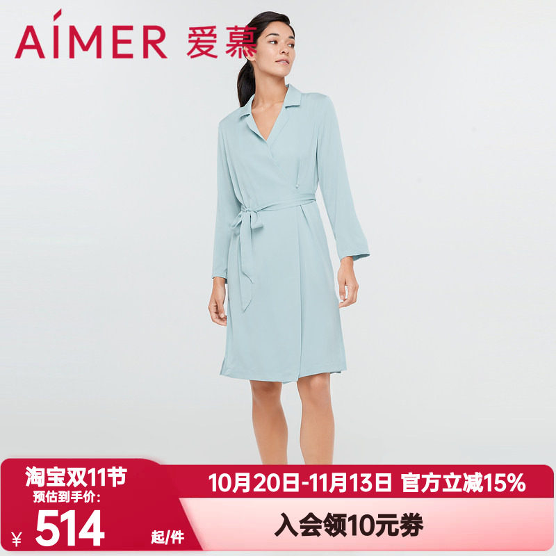 爱慕正品春秋季女士轻羽蕾丝桑蚕丝小翻领衬衫袍系带睡袍AM487211