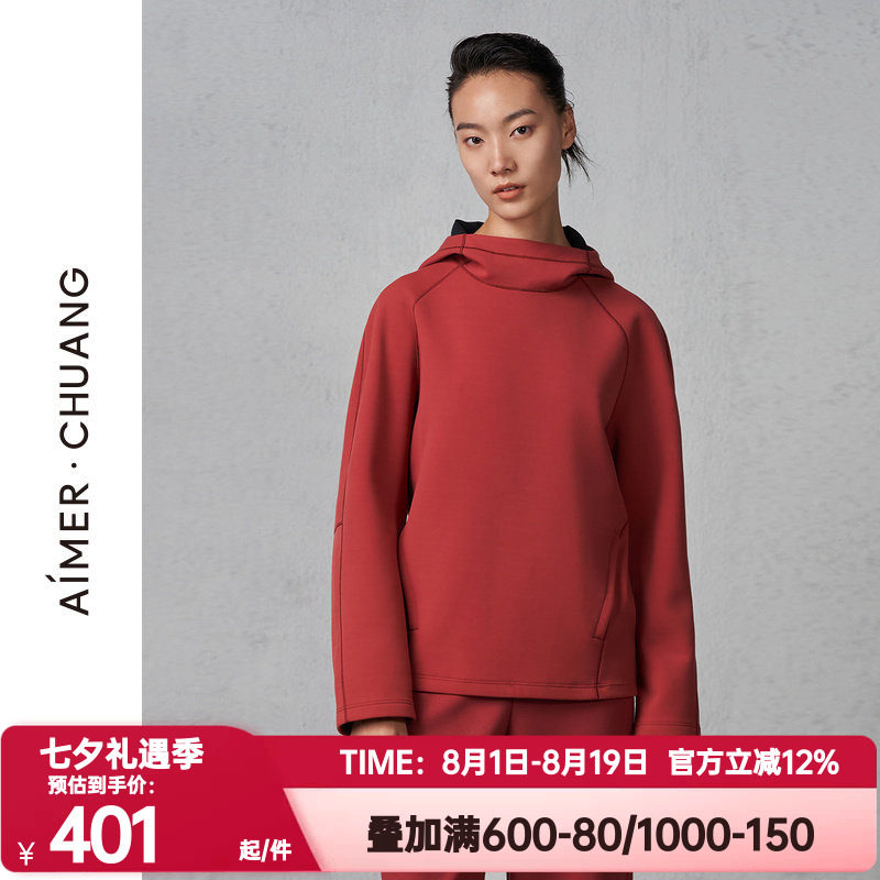爱慕·CHUANG正品秋季笃行系列女红色本命年连帽套头卫衣CA810791