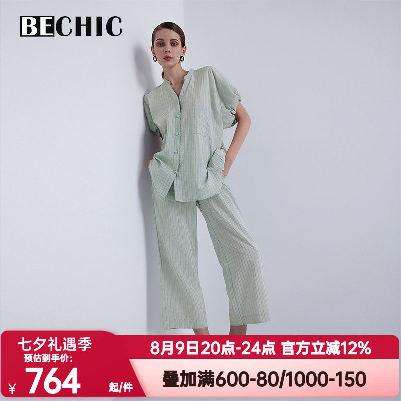 BeChic正品春夏季慵懒时光真丝短袖分身睡衣套装家居服女BC46CF1