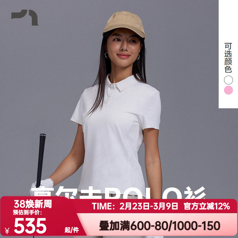 AIMER MOVE/爱慕运动正品春夏女士健身训练小翻领短袖T恤MOTP0026