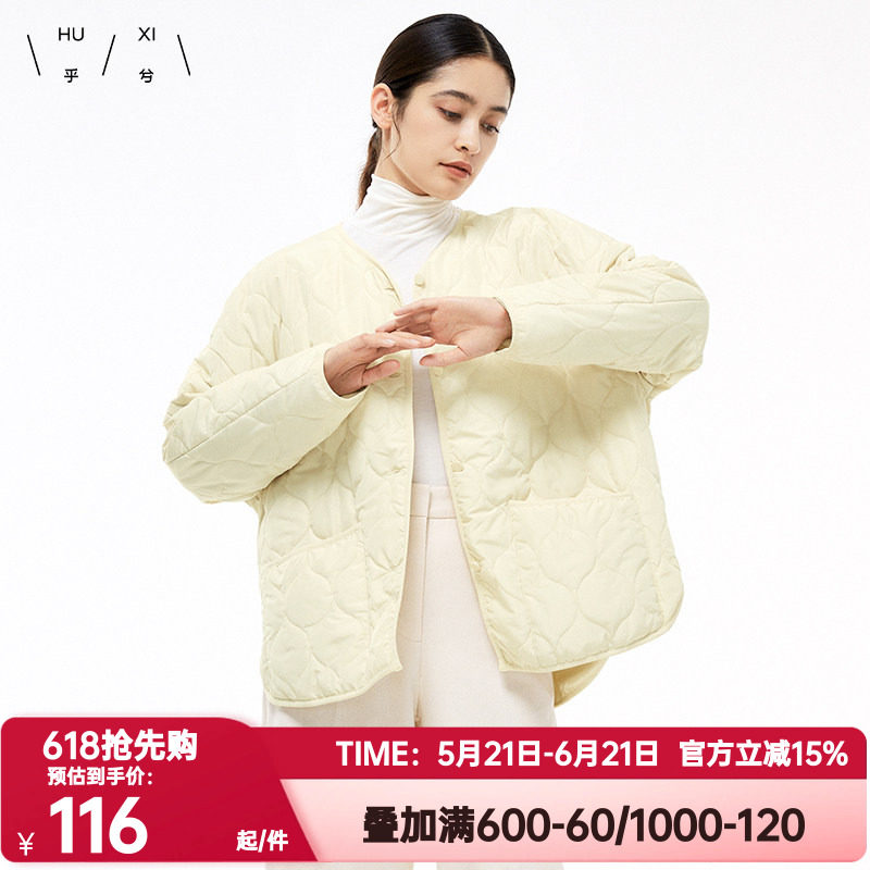 爱慕乎兮正品秋冬季保暖圆领短款棉衣上衣女士棉服休闲外套夹克