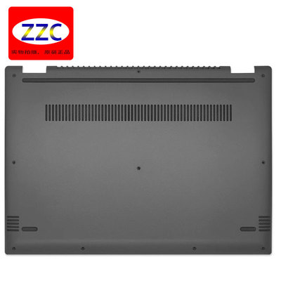 520-14ISKIKBFLEX5-1470外壳