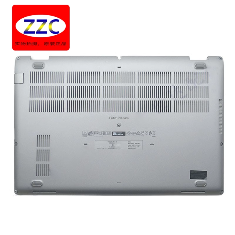 戴尔LatitudeE5410D壳外壳