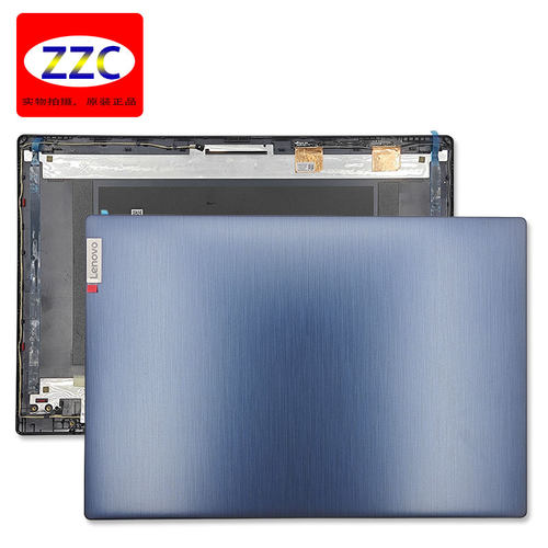 联想Ideapad15SA壳外壳