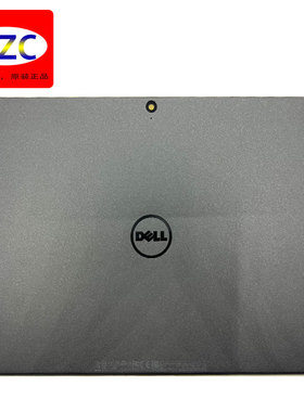 Dell/戴尔 Latitude XPS 12 9250 A壳 7275  外壳 配件 01W7N1