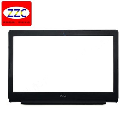 3582358335840FCCVDDell外壳