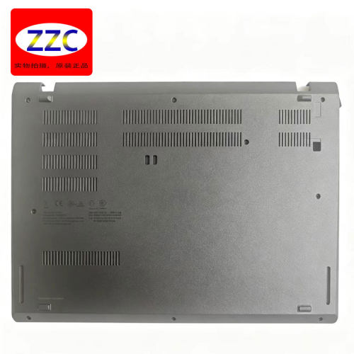 ThinkpadL14Gen1/Gen2D壳
