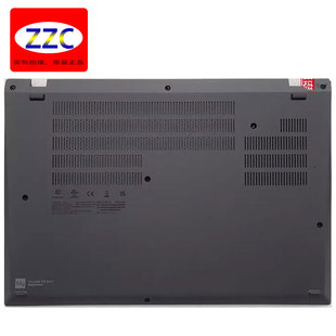 Lenovo/联想 ThinkPad T16 Gen 2 D壳 底壳 外壳 配件AP2XX000400