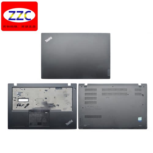 L14Gen1GL4A0Lenovo/联想外壳