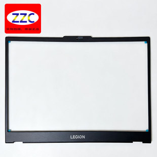 Lenovo/联想 5-17IMH05 R/Y7000 20款 B壳 屏框 内框 AP1HV000400