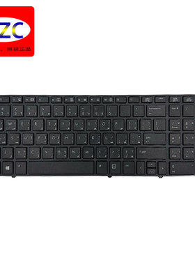 HP/惠普 ProBook 6560b 6565b 6570b 8560P 8570P 笔记本 键盘