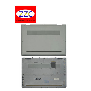 HP/惠普 Elitebook X360 830 G5 G6 D壳 底壳 底盖 L56449-001
