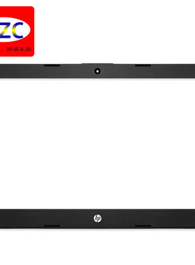 HP/惠普14-CK 14-CM 14Q-CS 240 G7 TPN-I131 B壳 外壳L23181-00