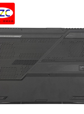 ASUS/华硕 ROG G513RC-HN061W G513RE-2F D壳 底壳 原装底盖 外壳