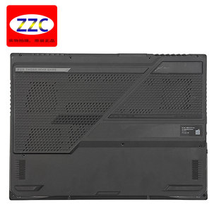 底壳 G513RE 华硕 ASUS 外壳 HN061W G513RC 底盖 原装 D壳 ROG