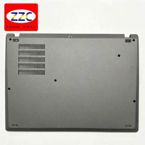 ThinkpadX13Gen3D壳底盖