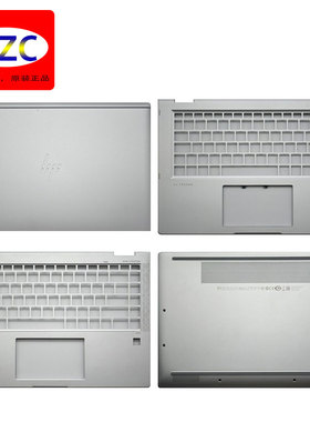 惠普/HP Elitebook X360 1040 G5 G6 A壳 C壳 D壳 金属壳 原装