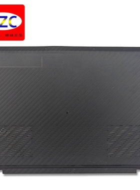 华硕 幻13 GV302 GV302R GV302Q D壳 底壳 底盖 外壳6053B2193101