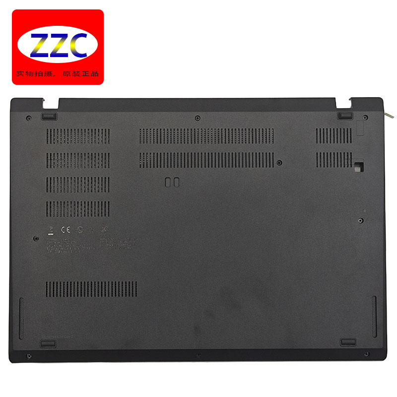 联想ThinkPadL14Gen2D壳外壳
