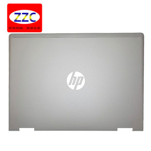 原装 HP/惠普 ProBook X360 435 G7 A壳 外壳 后盖 笔记本外壳