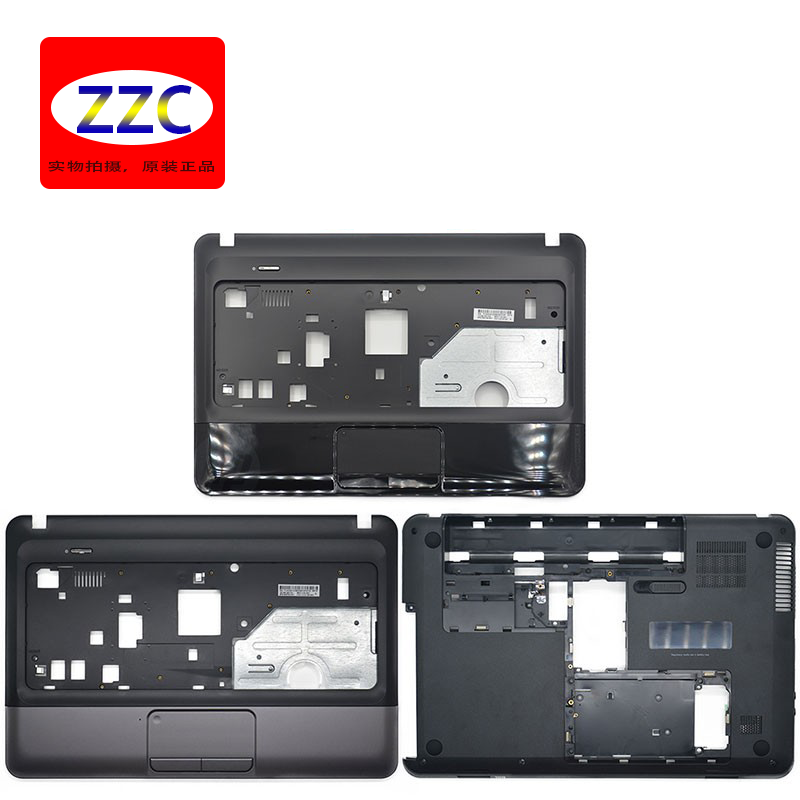 原装全新 HP/惠普 450 1000 CQ45 246 g1 C壳 D壳 键盘壳 外壳