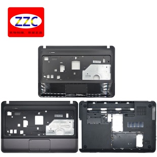 246 全新 1000 原装 键盘壳 惠普 D壳 外壳 450 C壳 CQ45