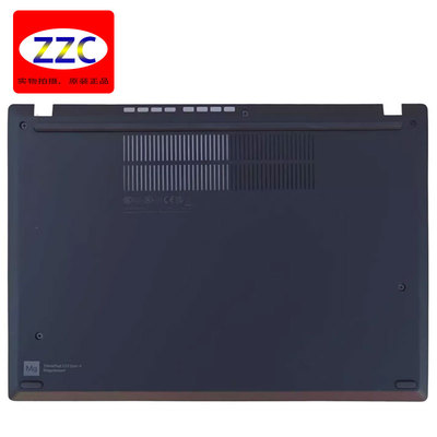 ThinkpadX13Gen4D壳外壳