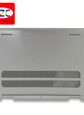 Dell/戴尔 inspiron14 2-in-1 7440 7445 D壳 外壳 07RJ4J 0WW5MY