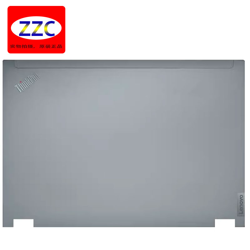 ThinkpadP16GEN12022款A壳