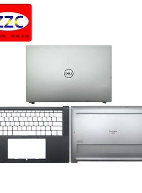 Dell/戴尔 XPS 15 9500 9510 Precision 5550 5560 原装A壳C壳D壳