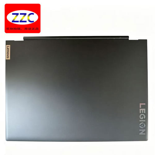 Y550-17Y/R700020款A壳屏盖