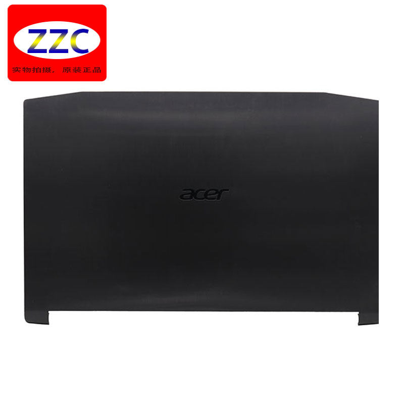 原装 acer/宏基 暗影骑士3 an515-42 41 -51 52 53 n17c1 a壳 d壳