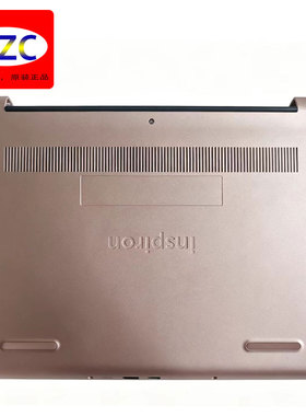 Dell/戴尔 Inspiron 14 5480 5485 5488 D壳 底盖 后盖 014F4D