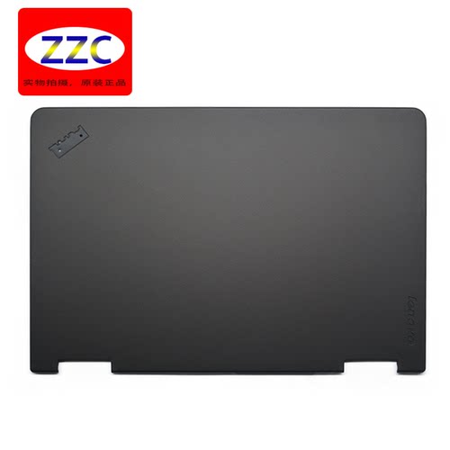 联想thinkpad原装 S1 Yoga 12 A壳全新 屏幕后盖 外壳AM10D000910