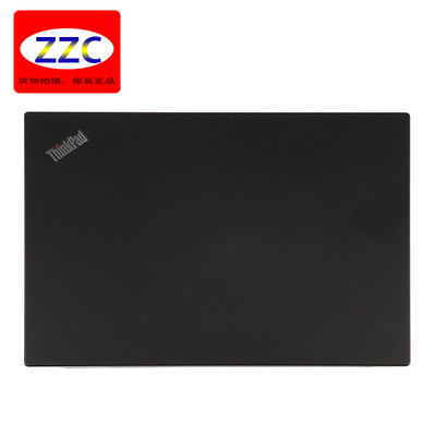 联想E480E485E480c外壳